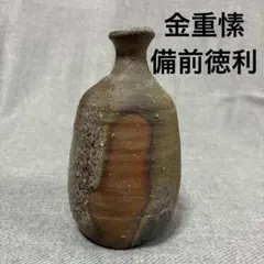 2026年最新】金重愫の人気アイテム - メルカリ