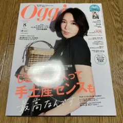 Oggi オッジ　2025/8