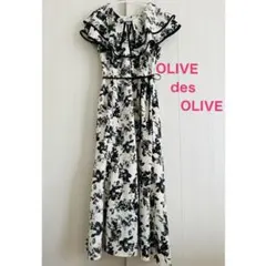 OLIVE des OLIVE ラッフルカラーマーメイドワンピース ケープ 白黒
