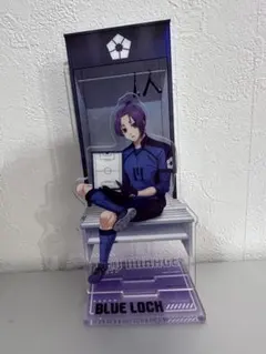 ブルーロック 御影玲王 アクリルスタンド