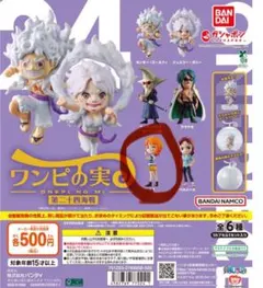 ワンピの実 第二十四海戦　ナミ