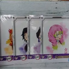 一番くじ 鬼滅の刃 ～弐～ G賞 5枚セット