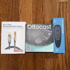 Ottocast OttoAibox E2のサムネイル