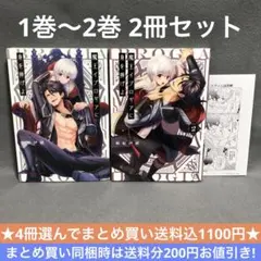 Item thumbnail for item ae40def8-d962-41e4-96e3-b77c81feadf7