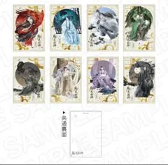 真如苑 歓喜世界 1972 秋 No.94 歓喜世界 177～181 5冊セット 真如苑 - メルカリ