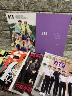 BTS 掲載 雑誌 anan an・an Scawaii 会報誌 まとめ売り