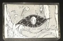 Item thumbnail for item 65eacf16-229a-4c31-b1d4-7b3b43a3c95c