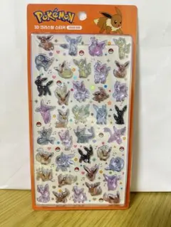 【韓国限定】ポケモン 3D シール