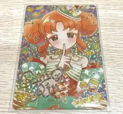 アイプリ リング5弾 メロディバズリウムアンサンブルオレンジ リンリン サイン