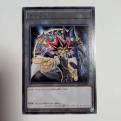 武藤遊戯 闇遊戯 ブラックマジシャン ガール 字レア トークンパック3