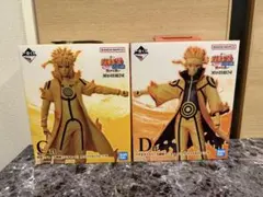 NARUTO 一番くじ　繋がる思い　C賞波風ミナト・D賞うずまきナルト