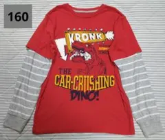 yuーto様 リクエスト 2点 まとめ商品