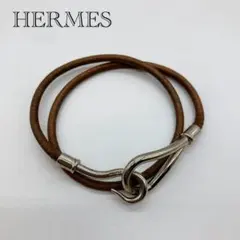 エルメス ジャンボ チョーカー 編み込み2連 ブレス ゴールド 黒 レザー
