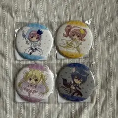 しゅごキャラ くじメイト 着ぐるみパジャマ アクキー 缶バッジ ほしな