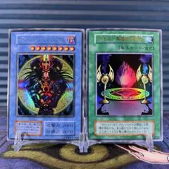 初期 マジシャン オブ ブラックカオス カオス 黒魔術の儀式 ウルトラ セット