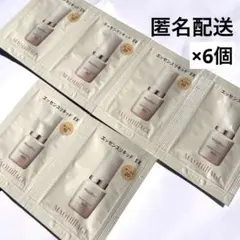 【新品未使用】マキアージュ　エッセンスリキッドEX オークル10 オークル20