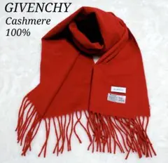 2025年最新】ジバンシー マフラーの人気アイテム - メルカリ