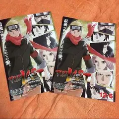 NARUTO 劇場版