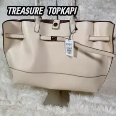 新品タグ付 TOPKAPI 牛革 A4トートバッグ クリーム 通勤のサムネイル
