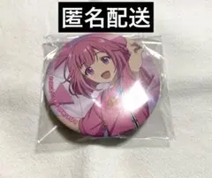 プロセカ 缶バッジ 鳳えむ