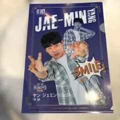 B.LEAGUE モテ男No.1ランキング クリアファイル　ヤンジェミン　新品のサムネイル
