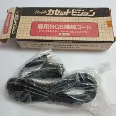 新品】SELECTY 21 マイコンソフト21 ピン アナログRGBセレクター