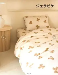 【新品未使用】ジェラピケ3点セット 2025年最新】ジェラートピケ3点セットの人気アイテム - メルカリ