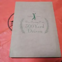 The Swing For 300 Yard Drives