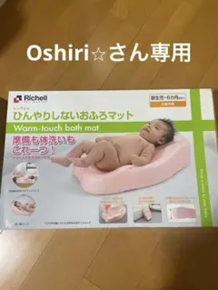 Item thumbnail for item 064ec000-f30b-48e7-a595-d9e8961306ea