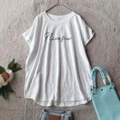 ビッグTシャツ(LL)半袖/オーバーサイズ/綿混/白/ラウンドネック/大きい