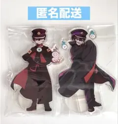 【バラOk】地縛少年花子くん 中国限定 アクリルスタンド 5点セット バラOk】地縛少年花子くん 中国限定 アクリルスタンド 5点セット