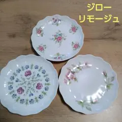 リモージュ　ディナープレート　魚　コライユラメール　ノブラ　ジロー リモージュ ディナープレート 魚 コライユラメール ノブラ ジロー