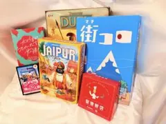 ★人気 ボードゲーム 6点 まとめ売り★ 総額約18000円 DUEL 街コロ
