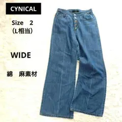 【CYNICAL シニカル】デニムパンツ　ハイウエスト　フロントボタン　青系　Lのサムネイル