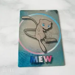 meiji ポケモン　ゲットカード スーパーコレクション ミュウツー&フーディン 2026年最新】ゲットカード ミュウの人気アイテム - メルカリ