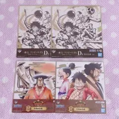 ONE PIECE 一番くじ 色紙 4枚セット
