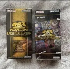 遊戯王 クォーターセンチュリーアートコレクション 2BOX シュリンク