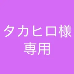 ysmmr