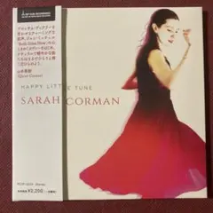 【紙ジャケCD】サラ・コーマン/ハッピー・リトル・チューン　ジャズ・ヴォーカル