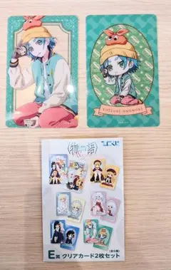 【新品未使用】 〈物語シリーズ〉 ひこくじ E賞 クリアカード 斧乃木余接