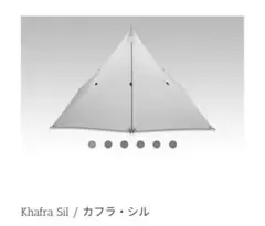 2025年最新】ローカスギアの人気アイテム - メルカリ