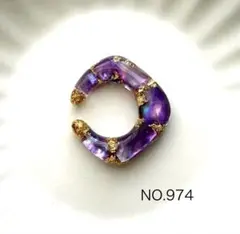 紫陽花様 リクエスト 2点 まとめ商品