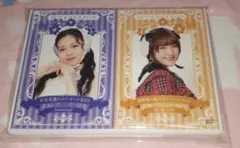 2026年最新】平井美葉 バースデー dvdの人気アイテム - メルカリ