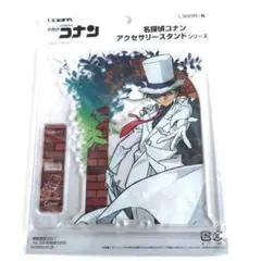 2026年最新】黒羽快斗 アクリルスタンドの人気アイテム - メルカリ