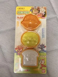 アンパンマン おむすび型 キャラ弁グッズのサムネイル