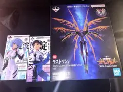 一番くじ 新世紀エヴァンゲリオン　ラストワン賞B賞C賞　下位賞おまけ付き