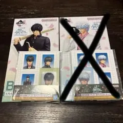 銀魂一番くじ　土方十四郎 フィギュア ステッカー セット売り