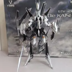 ボークス IMS 1/100 GTM カイゼリン 塗装済完成品 - メルカリ