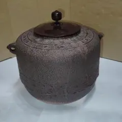 茶道具 釜 炉釜 肩筋釜 釜師 根来茂昌 共箱 遠州流 向栄会 琢三 - メルカリ