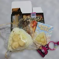 ◯taonini ブラインドボックス こうじバター◯ - メルカリ